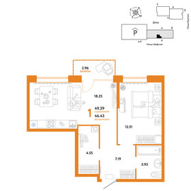 45,7 м², 1-комнатная квартира 6 790 000 ₽ - изображение 102