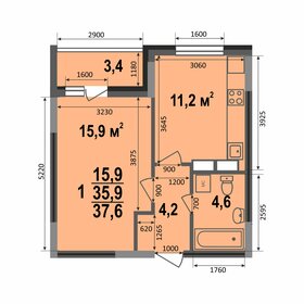 37,6 м², 1-комнатная квартира 3 572 000 ₽ - изображение 36