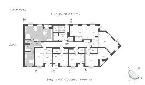 73,5 м², 2-комнатная квартира 17 800 000 ₽ - изображение 107