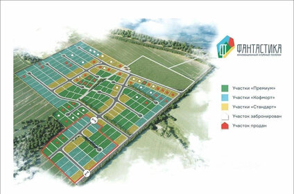 60 м², 2-комнатная квартира 73 000 ₽ в месяц - изображение 116