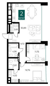 84,3 м², 2-комнатная квартира 13 480 000 ₽ - изображение 33