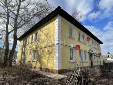 52,6 м², 2-комнатная квартира 3 850 000 ₽ - изображение 36