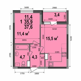 37,5 м², 1-комнатная квартира 3 562 500 ₽ - изображение 35