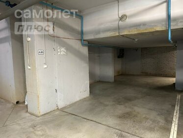 17,8 м², машиноместо 1 450 000 ₽ - изображение 38