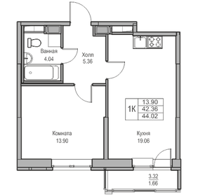 42,4 м², 1-комнатная квартира 8 300 904 ₽ - изображение 26