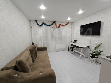 30,4 м², квартира-студия 4 390 000 ₽ - изображение 50