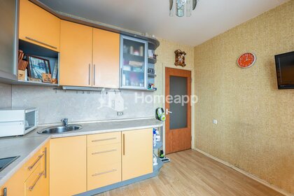 Купить однокомнатную квартиру с лоджией и в новостройке в Нижегородской области - изображение 2