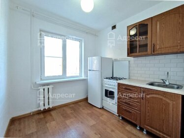 31,8 м², 1-комнатная квартира 2 646 000 ₽ - изображение 33