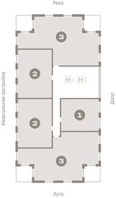 46,5 м², 2-комнатная квартира 7 080 000 ₽ - изображение 24