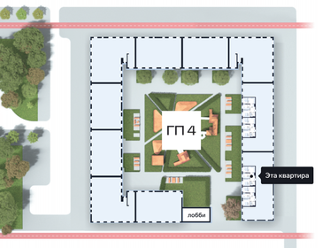 50 м², 2-комнатная квартира 6 190 000 ₽ - изображение 155