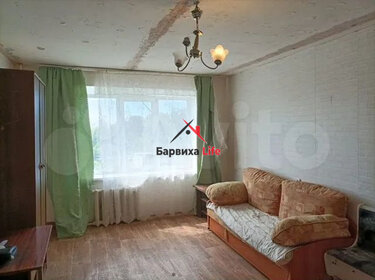 18,5 м², комната 360 000 ₽ - изображение 60