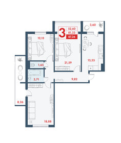 Квартира 87,3 м², 3-комнатная - изображение 1