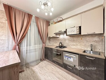 42 м², 1-комнатная квартира 33 500 ₽ в месяц - изображение 2