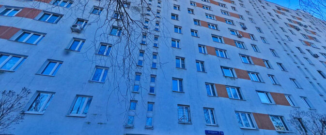 6,5 м², юридический адрес 4 500 ₽ в месяц - изображение 21