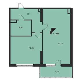 47 м², 1-комнатная квартира 5 800 000 ₽ - изображение 10