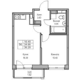 70,3 м², 2-комнатная квартира 26 800 000 ₽ - изображение 110