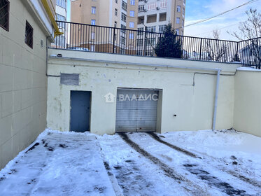 Купить трехкомнатную квартиру в ЖК «Меценат» в Москве и МО - изображение 16