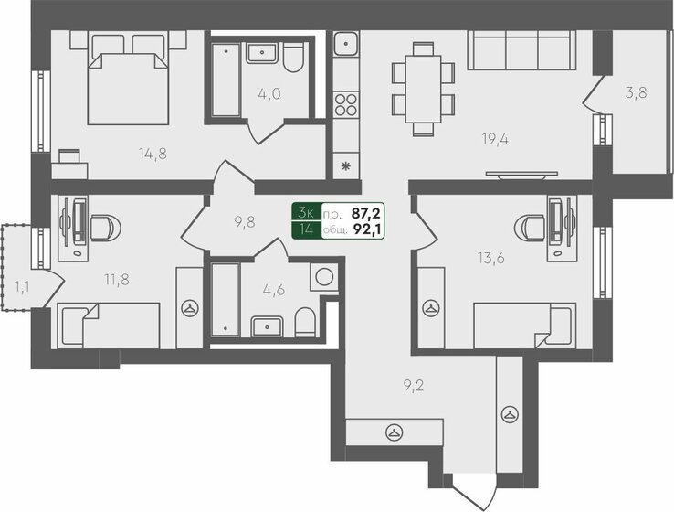 92,1 м², 3-комнатная квартира 9 420 000 ₽ - изображение 1