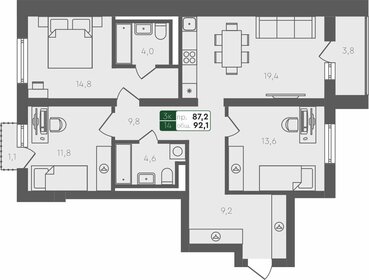 Квартира 92,1 м², 3-комнатная - изображение 1