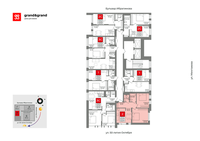 50,1 м², 3-комнатная квартира 5 700 000 ₽ - изображение 91