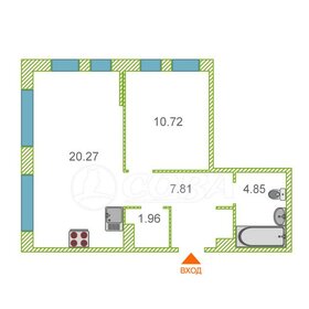 Квартира 46 м², 1-комнатная - изображение 1