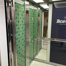 Квартира 33,5 м², 1-комнатная - изображение 4