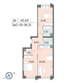65,4 м², 2-комнатная квартира 28 419 046 ₽ - изображение 16
