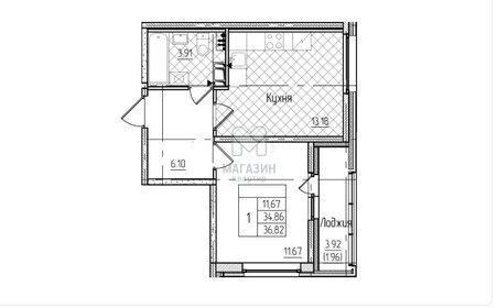 113,9 м², 3-комнатная квартира 38 000 000 ₽ - изображение 59