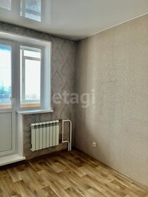 49,5 м², 2-комнатная квартира 5 650 000 ₽ - изображение 61