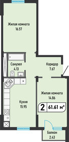 64,4 м², 2-комнатная квартира 6 630 110 ₽ - изображение 6