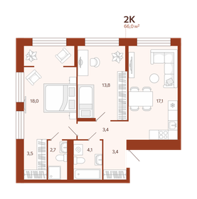 68 м², 2-комнатная квартира 8 490 000 ₽ - изображение 65