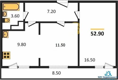 Квартира 53 м², 1-комнатная - изображение 5