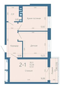 57,3 м², 2-комнатная квартира 7 619 570 ₽ - изображение 19