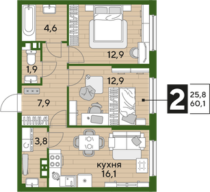 55 м², 2-комнатная квартира 5 250 000 ₽ - изображение 45