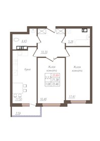 72,5 м², 2-комнатная квартира 6 430 100 ₽ - изображение 13