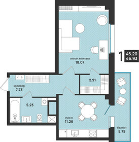 Квартира 46,9 м², 1-комнатная - изображение 1