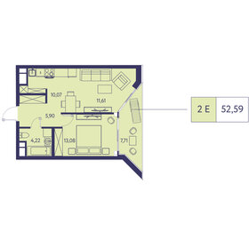 Квартира 52,6 м², 2-комнатная - изображение 1