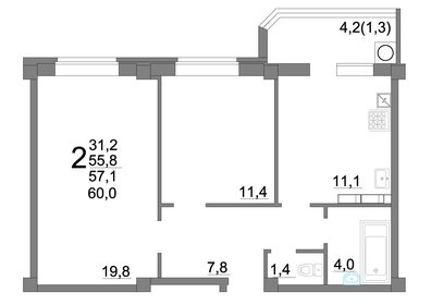 52 м², 2-комнатная квартира 7 900 000 ₽ - изображение 44