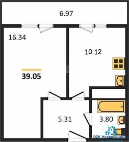 44,4 м², 1-комнатная квартира 4 120 000 ₽ - изображение 62