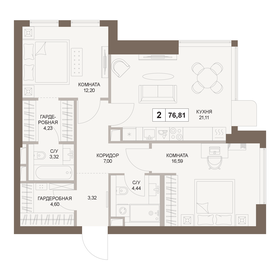 76,9 м², 2-комнатная квартира 39 609 960 ₽ - изображение 56