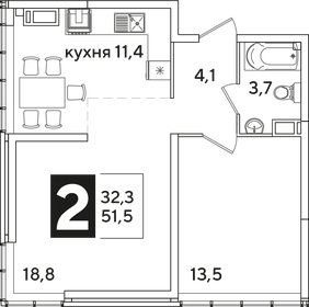 Квартира 51,5 м², 2-комнатная - изображение 2