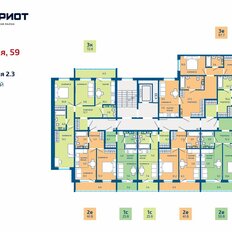 Квартира 67,7 м², 3-комнатная - изображение 2