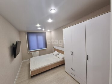 52 м², 2-комнатная квартира 55 000 ₽ в месяц - изображение 29