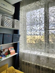 28 м², квартира-студия 3 750 000 ₽ - изображение 73