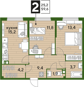 65,5 м², 2-комнатная квартира 11 900 000 ₽ - изображение 72