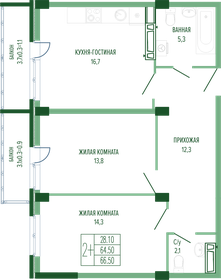 Купить трехкомнатную квартиру с раздельным санузлом в Мурино - изображение 46