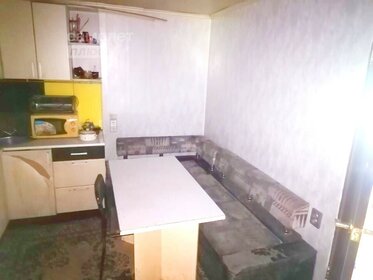 48 м² дом, 3,9 сотки участок 1 560 000 ₽ - изображение 74