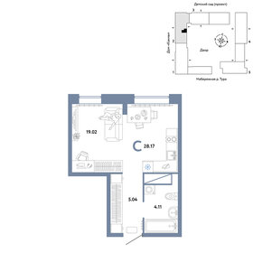 31 м², квартира-студия 5 450 000 ₽ - изображение 52