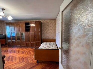 37,6 м², 1-комнатная квартира 3 940 000 ₽ - изображение 27