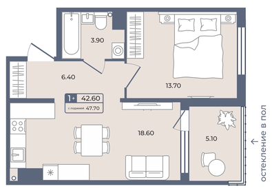 55 м², 1-комнатная квартира 7 100 000 ₽ - изображение 90